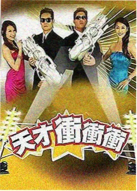 少年少女日文原版广播剧特辑录音台本